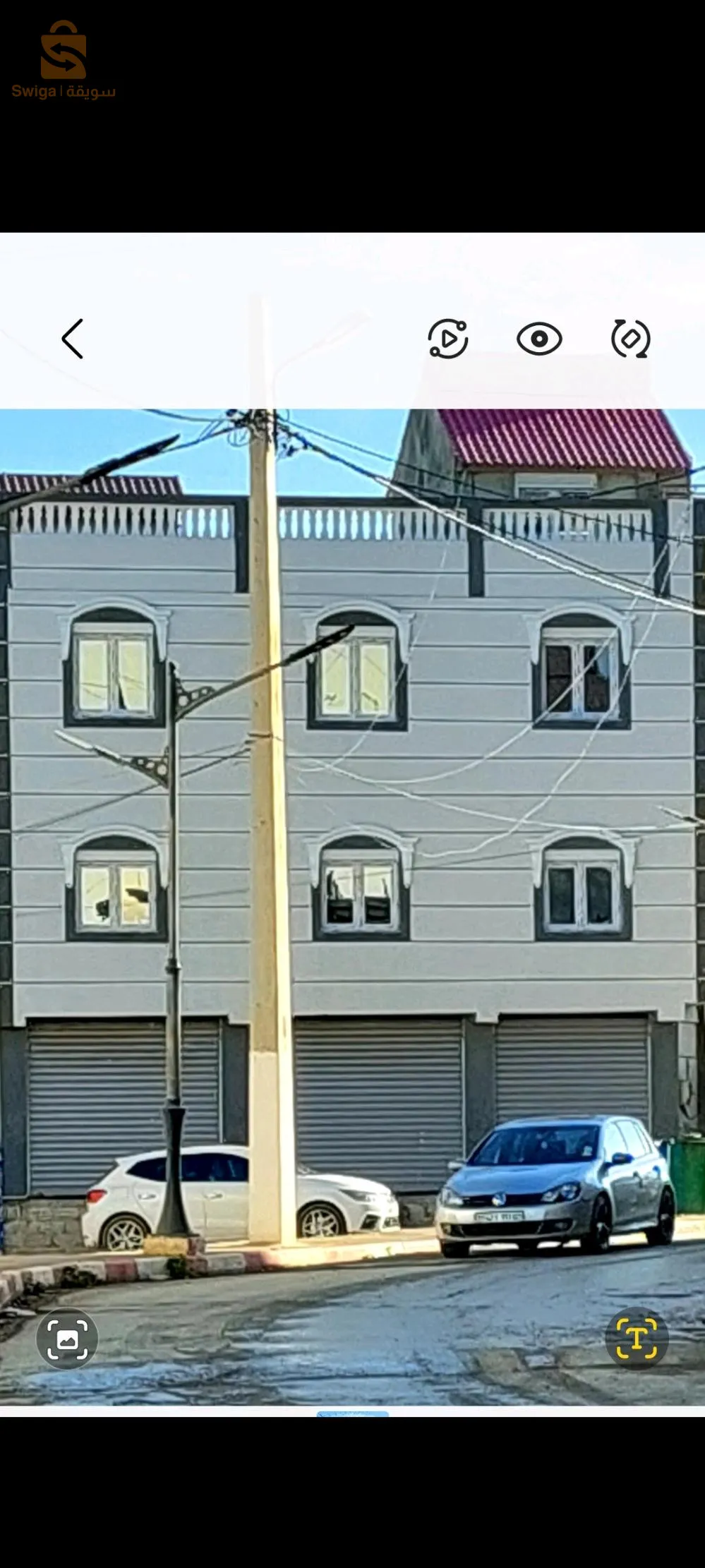 متوفر فيلا تجارية في   تنس مرينة بمساحة 155 متر مربع كل الوثائق موجودة المهتم يراسلني على

00213666323989