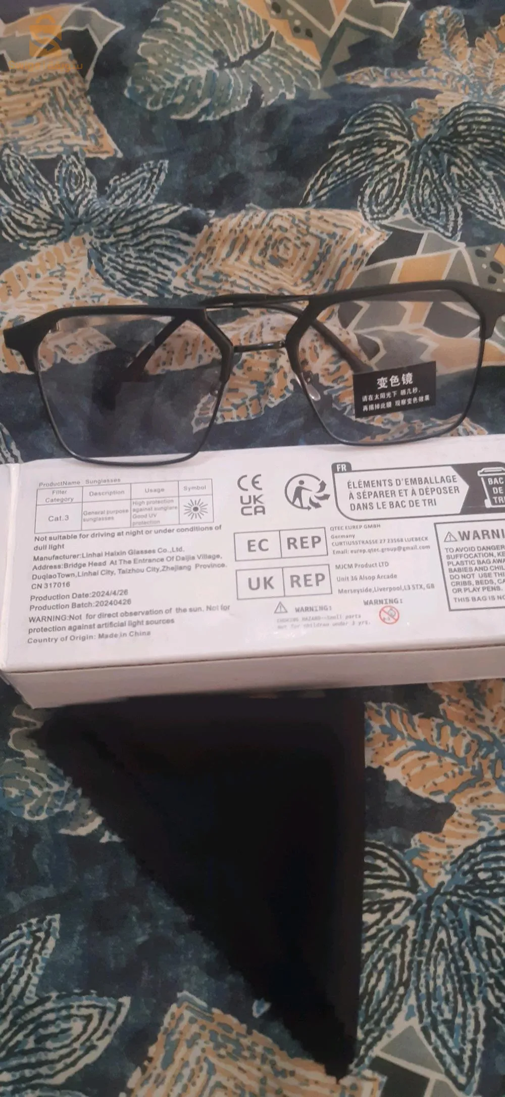 lunettes 👓 🕶 😎 2EN1