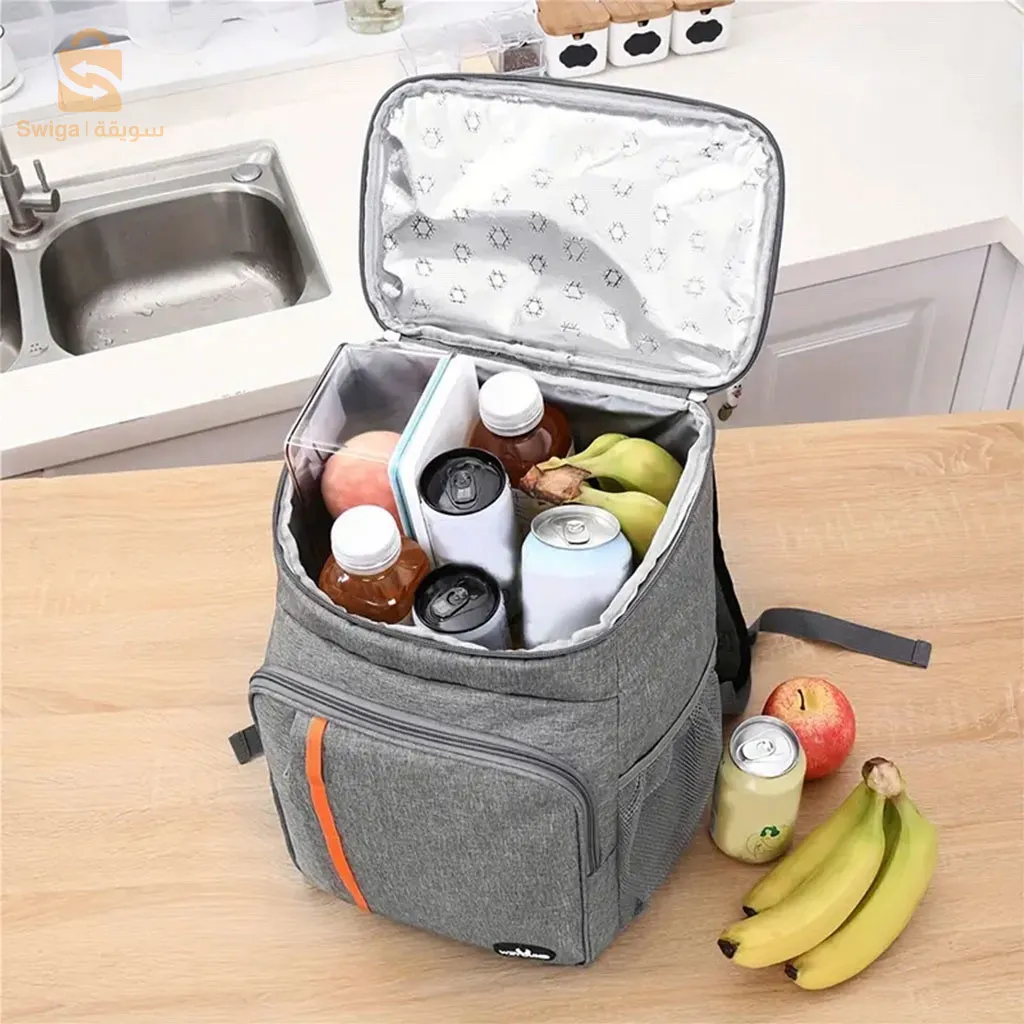 Sac à dos à bandoulière Isotherme 18L Pratique et Durable