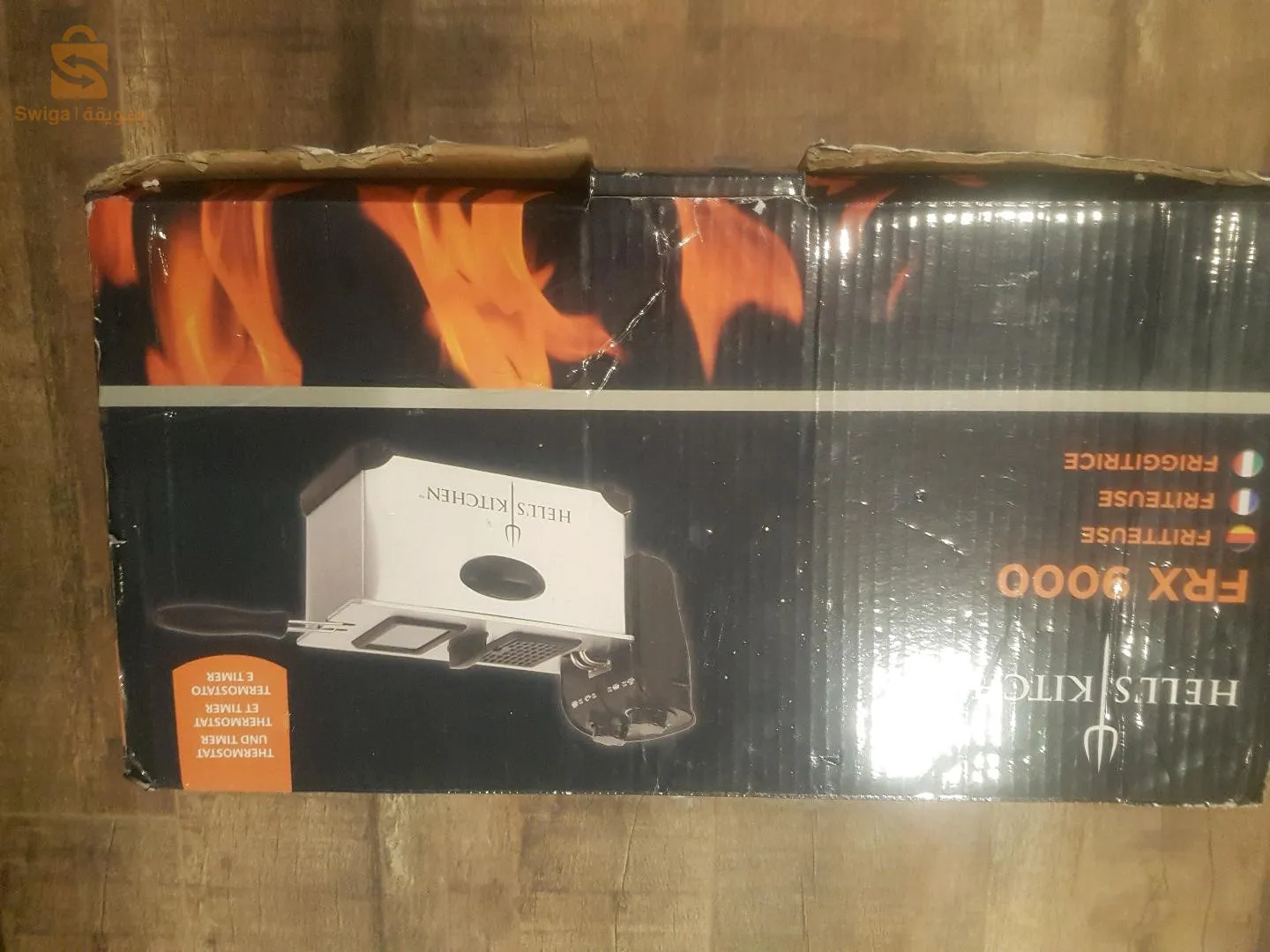 منطقة الشطية