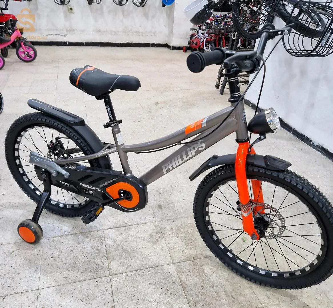 Vélo PHILLIPS 20 pouce $🤍🤍