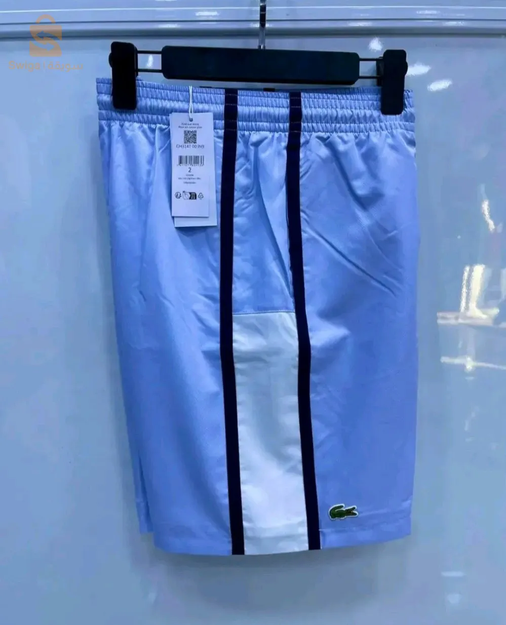 prix choix 
مرحبا بك 
bienvenue chez hichem_Timsah