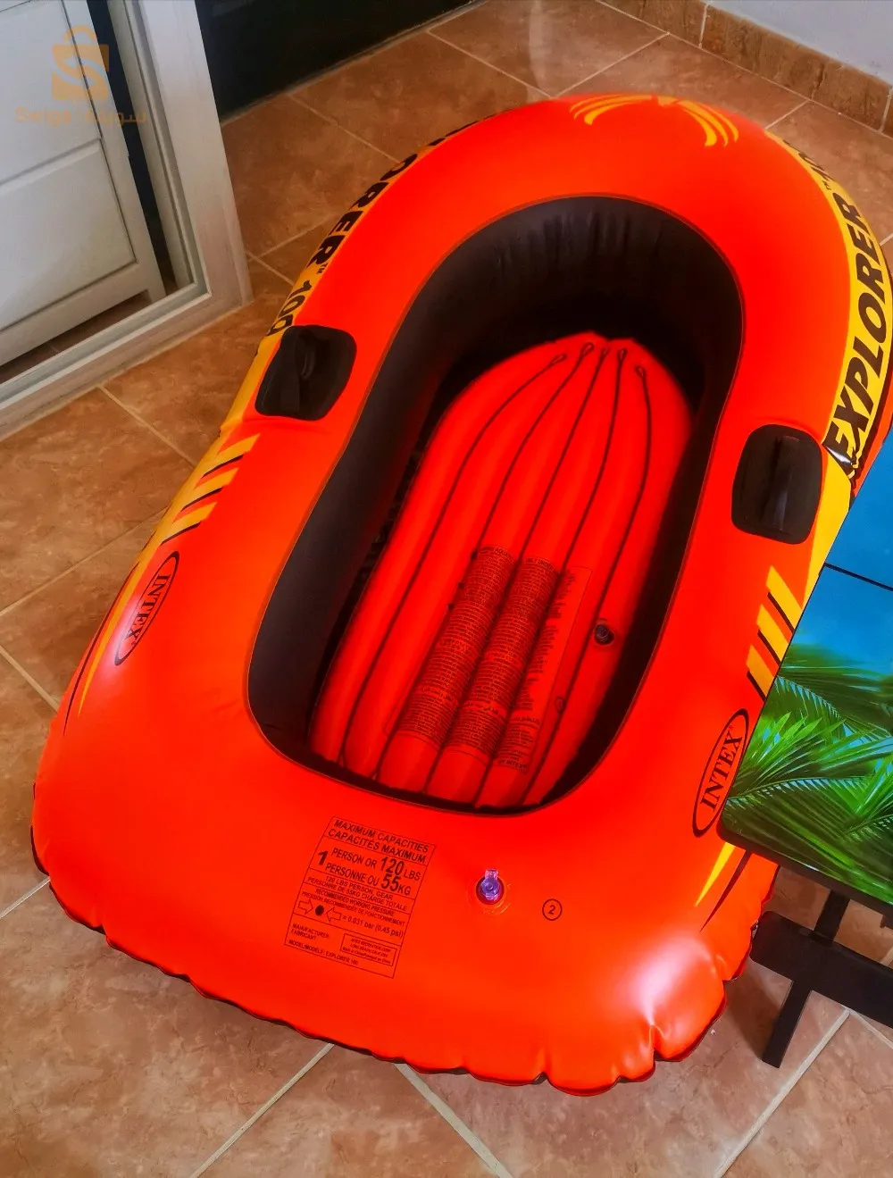 Le tente automatiqe الخيمة