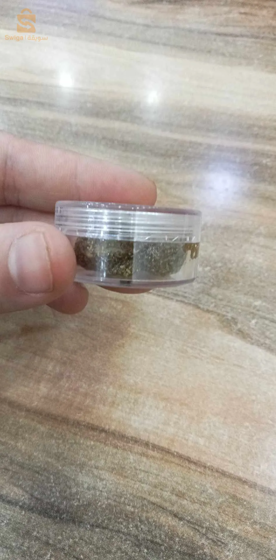 دواء للبواسير