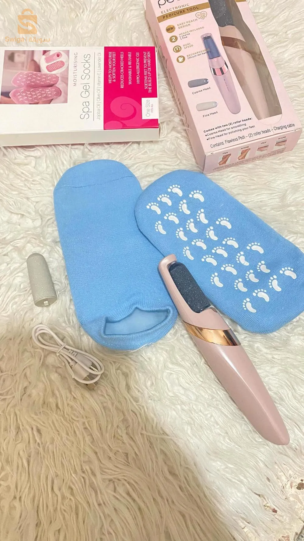 الباك الخيالي