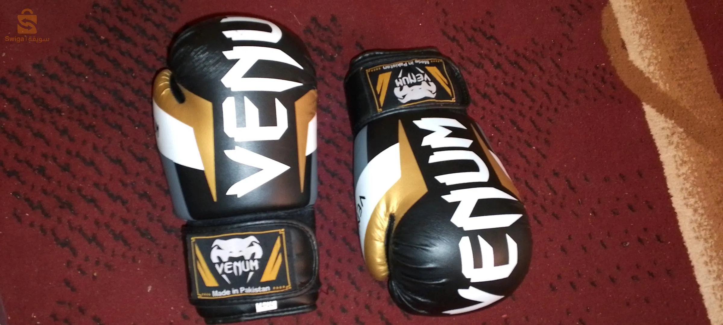 قفازات رياضية