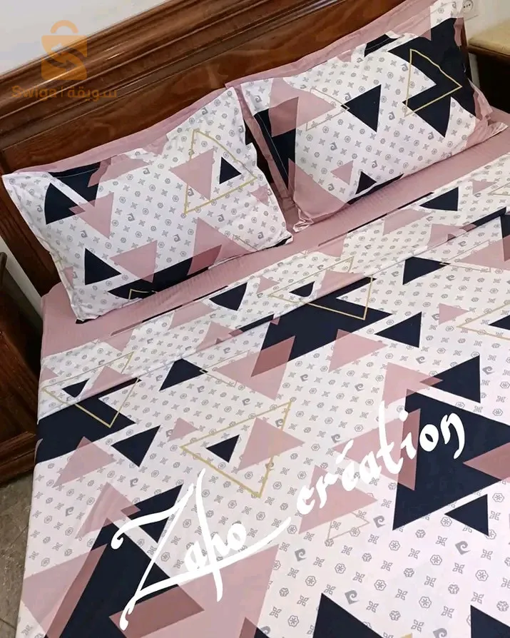 طقم دراوات عرايس