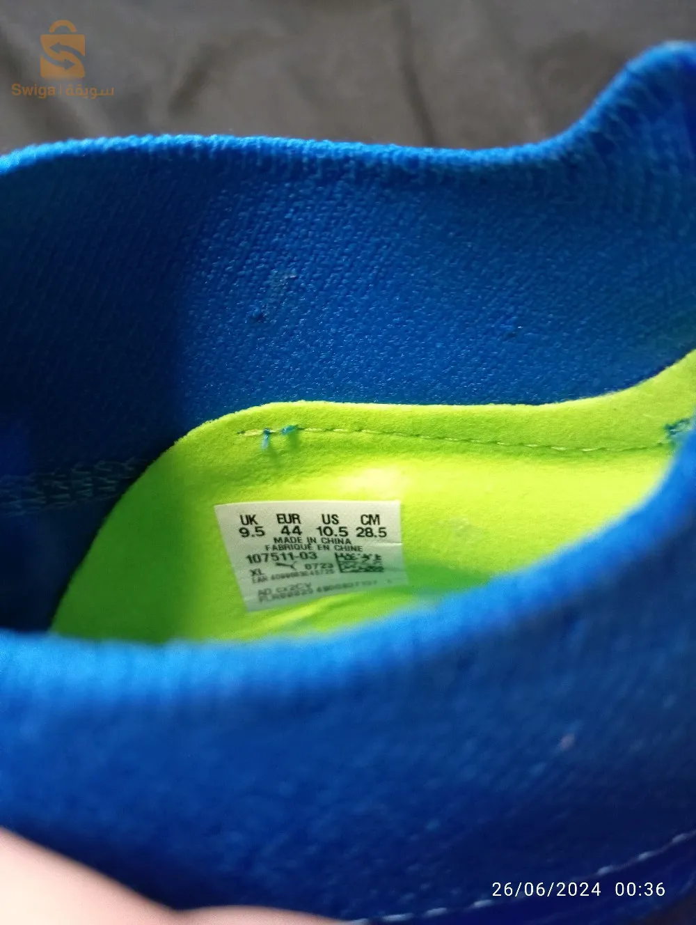 soulier puma ultra pointure 44