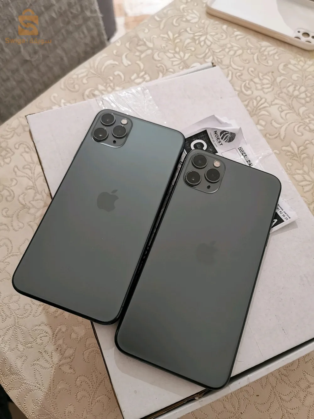 ايفون 11 pro max