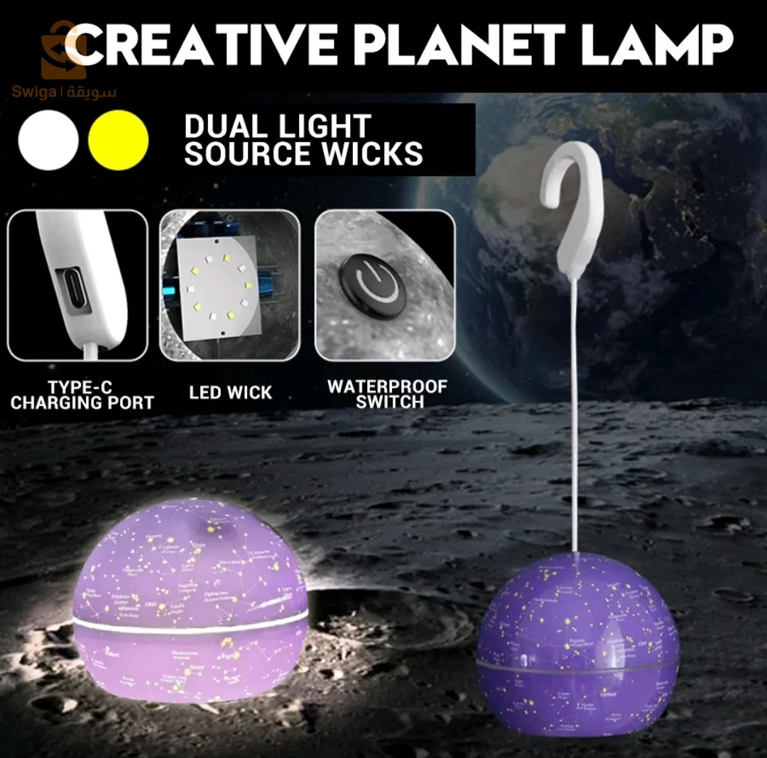 Planet light sl-009 creative