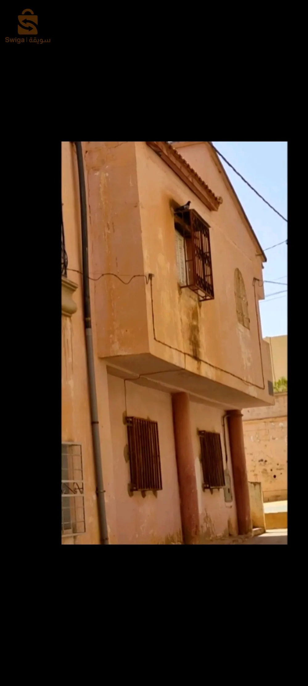 حي 5جويليةCNL