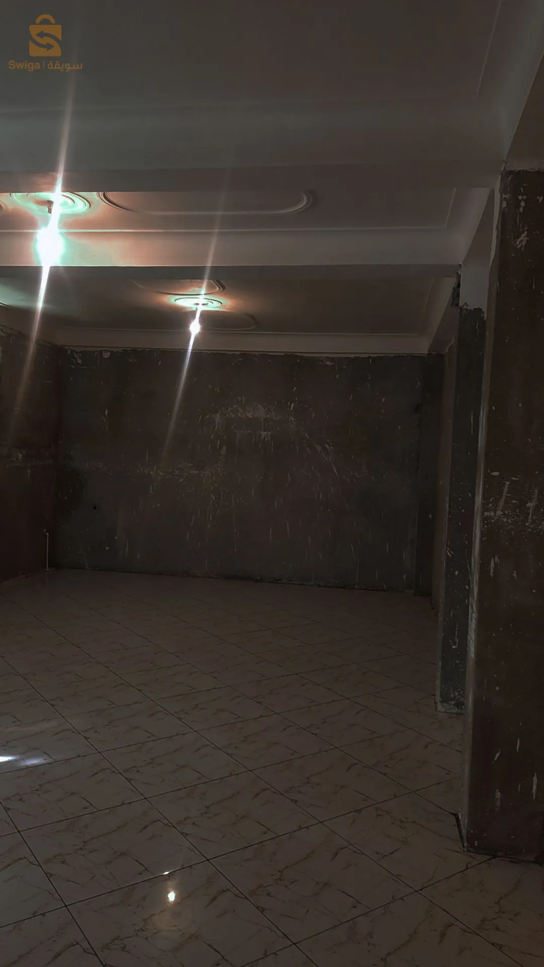 salle au premier étage