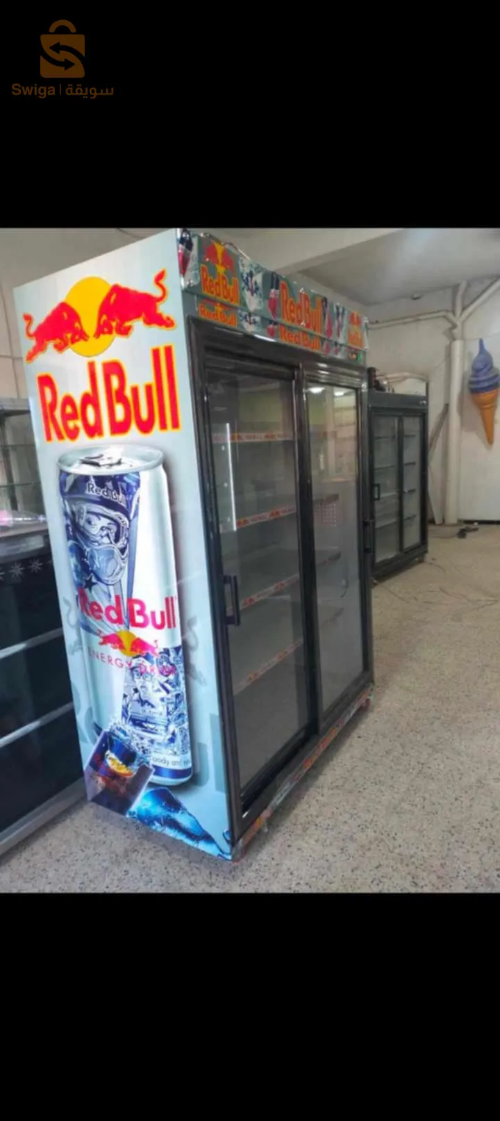 فريقو