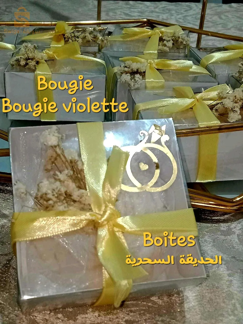 علب بكل الابعاد اما الكمية فهي تحت تصرفكم ☺️