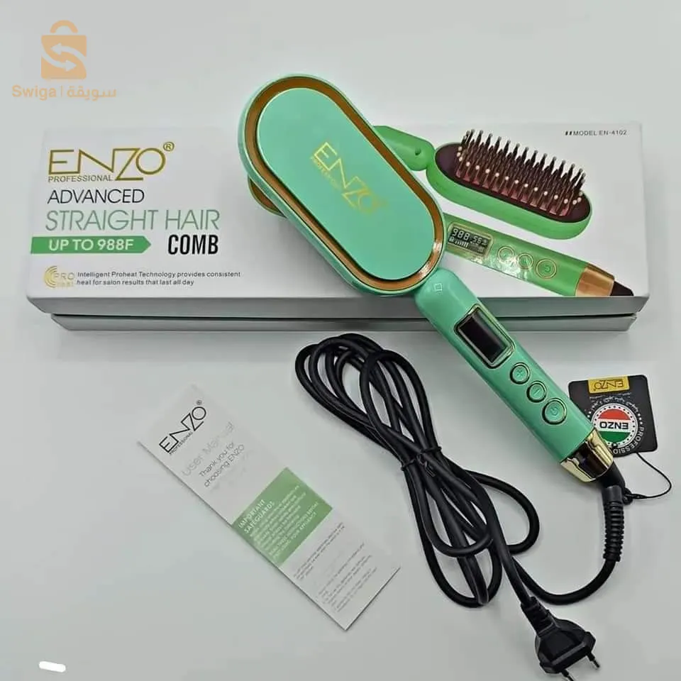 Brosse lissante Enzo original EN-4102🚨🚨Marque italienne للاستعامل سعل ونتيجة رائعة