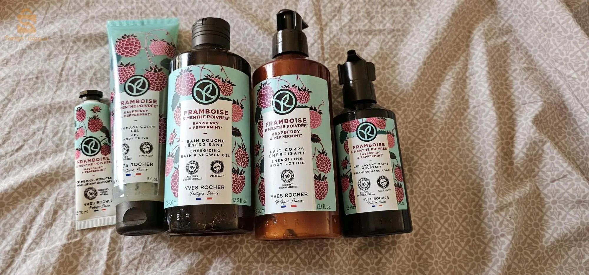 مستلزات تجمبل من فرنسا