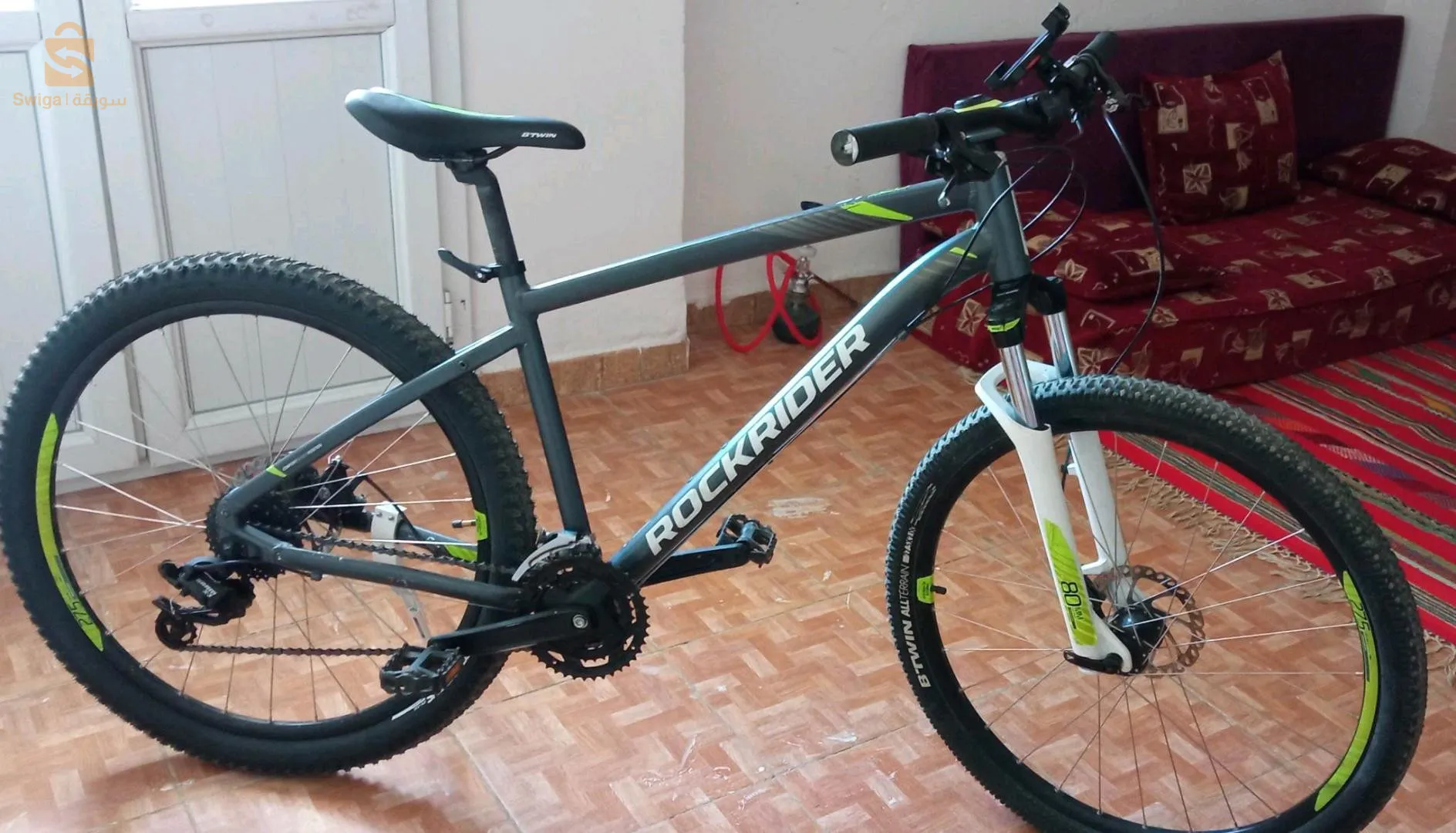 القرية الفلاحية