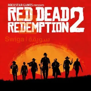 لعبة ريد ديد 2