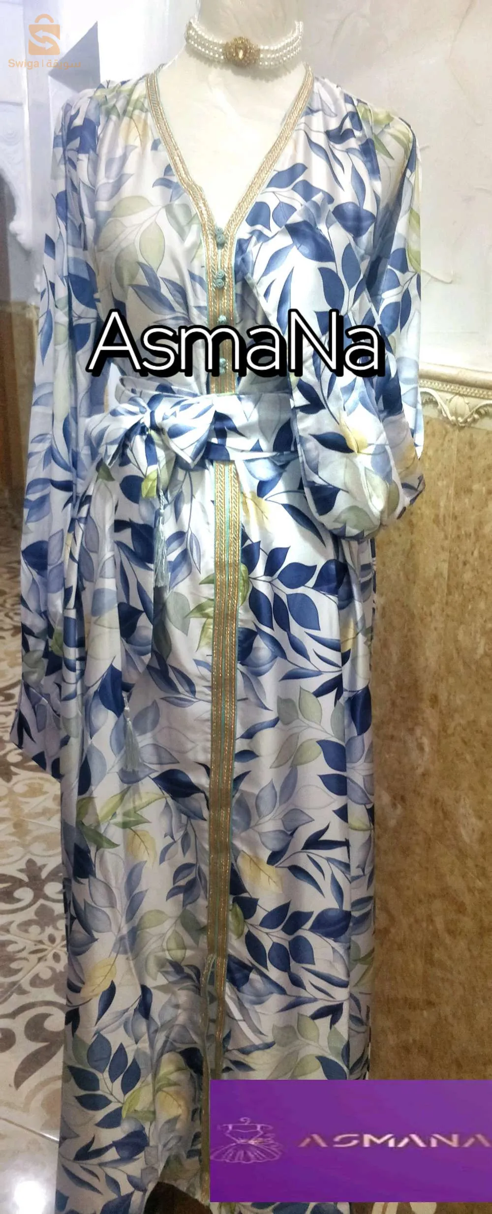 قفاطن عصرية وانيقة