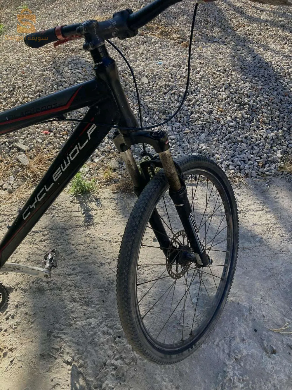 vilo