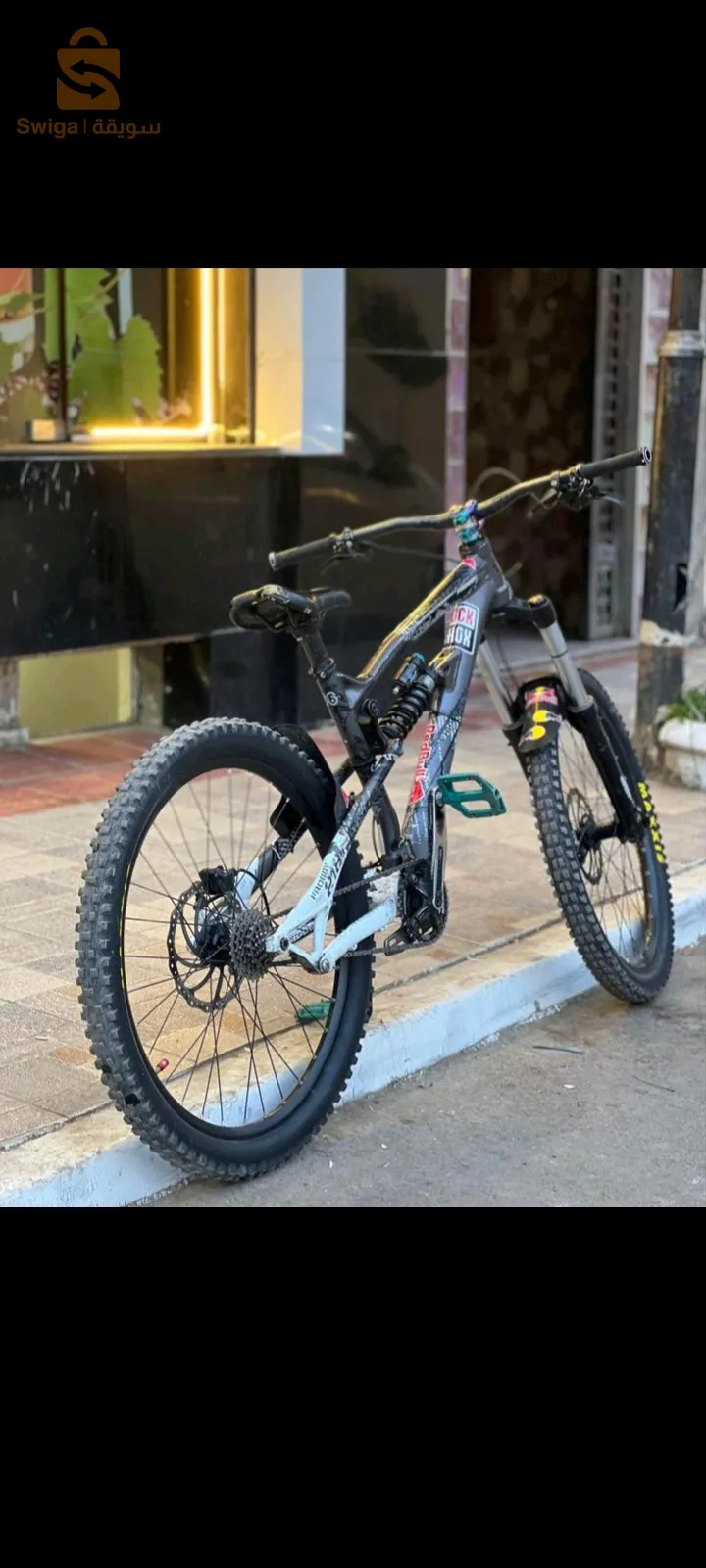 برج بوعريريج