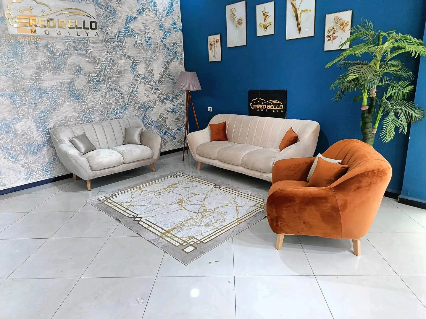 صالونات