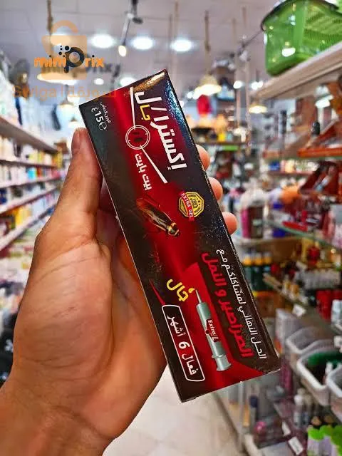 السعر حسب الشيئ