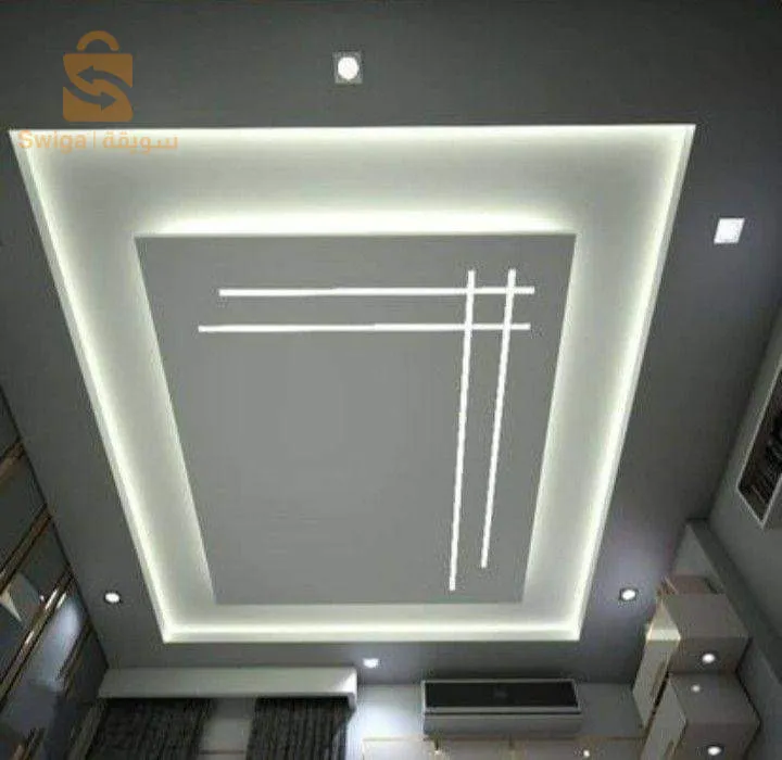 aluco boond et BA13 et PVC