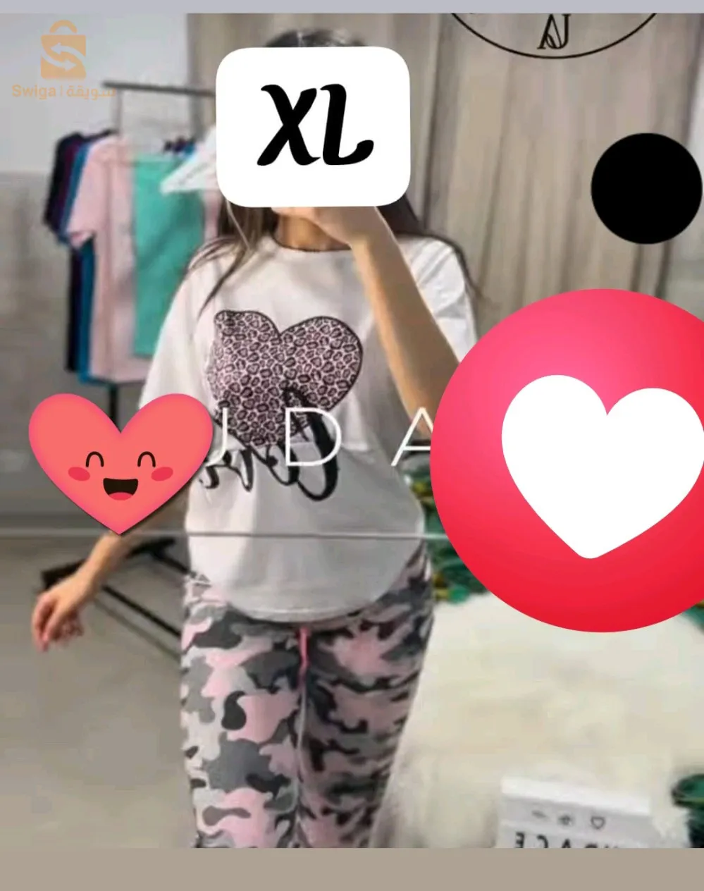 pyjama store