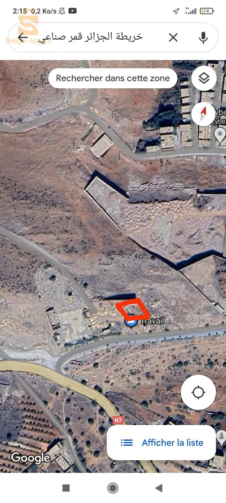 ارض صالح للبناءمساحة 540متر . 27/20 .تلمسان بني مستار تيزغنيت عند دخل نتاع قرية امام طريق وطني تلمسان .صبر .مغنية. سعر  مليون  .دفع شطر اول 100.00000 بعد اجرىات قانونية حسب وقت دفع شطر ثاني 0674646658 200.00000