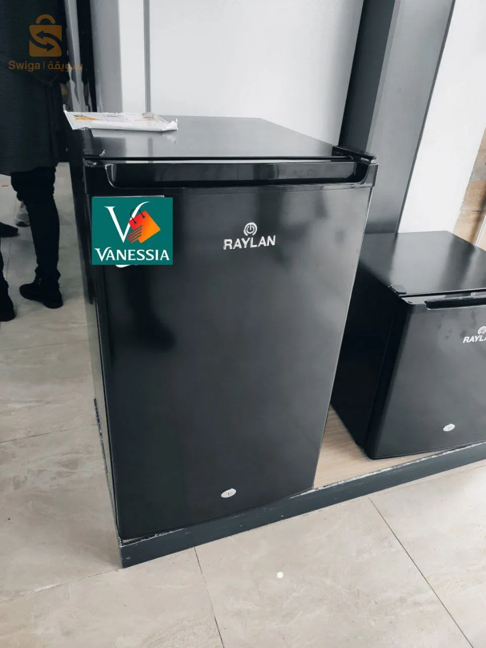 ثلاجة من الحجم الصغير