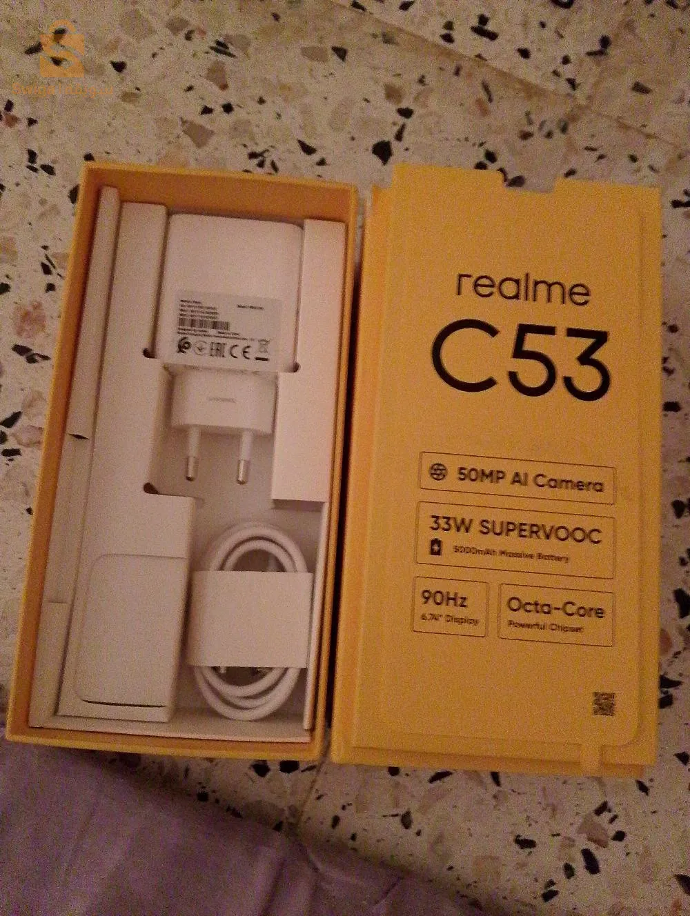 للتبديل او البيع