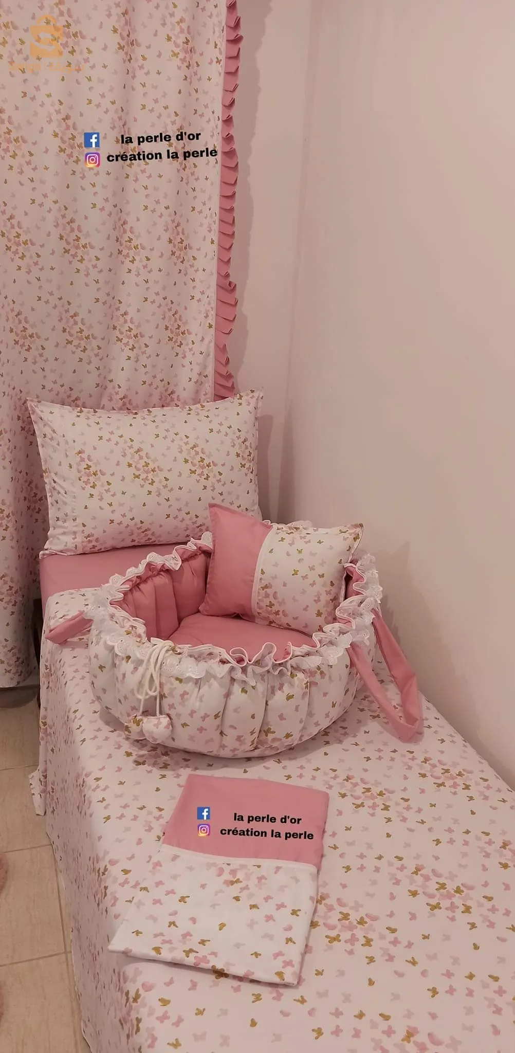 تروسو بيبي ودراوات