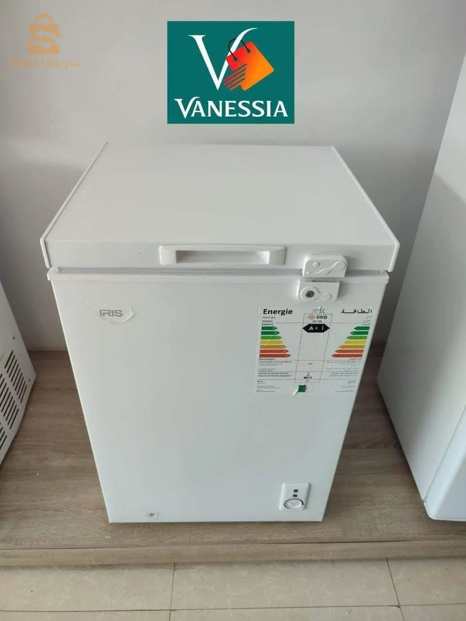 ثلاجة بسعر منخفض