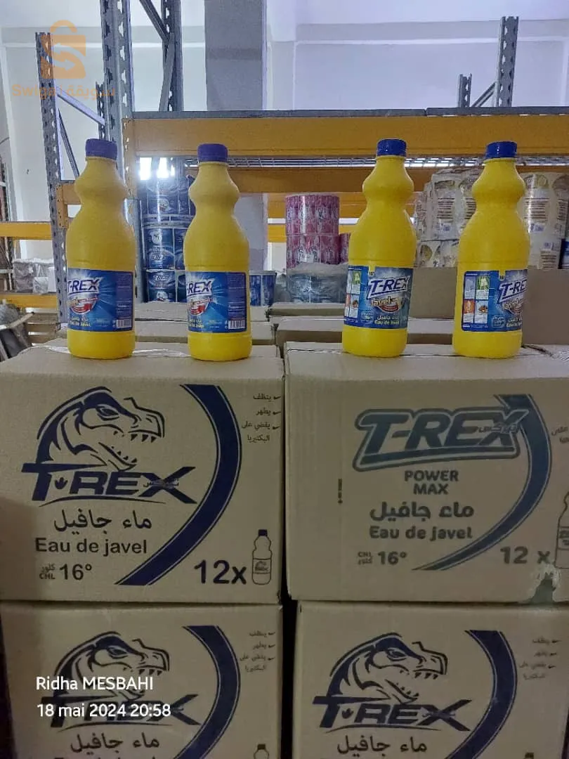 بيع