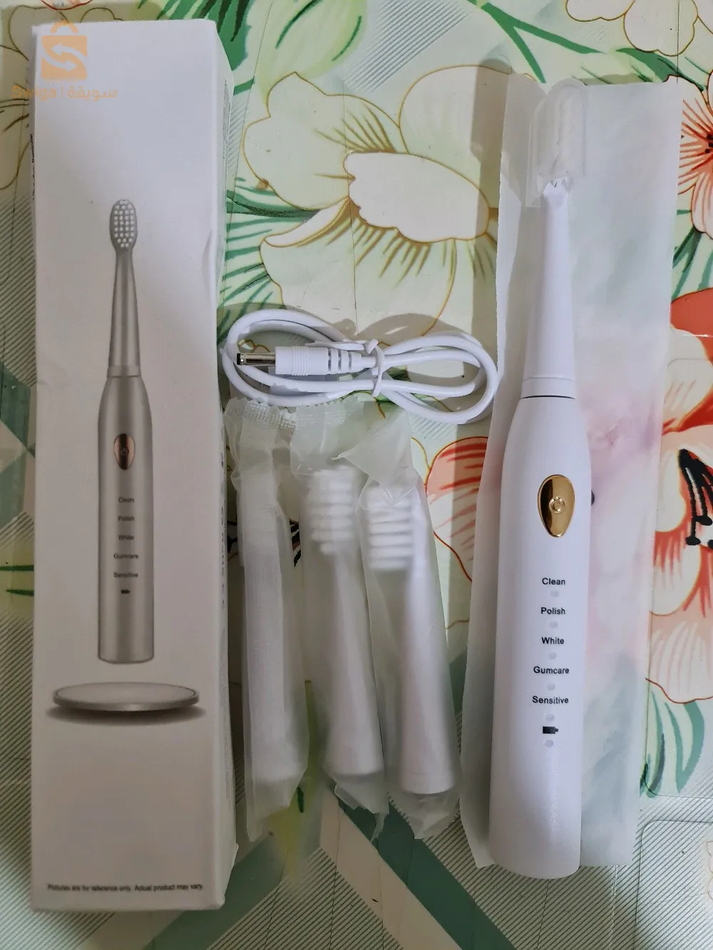 brosse à dents électrique