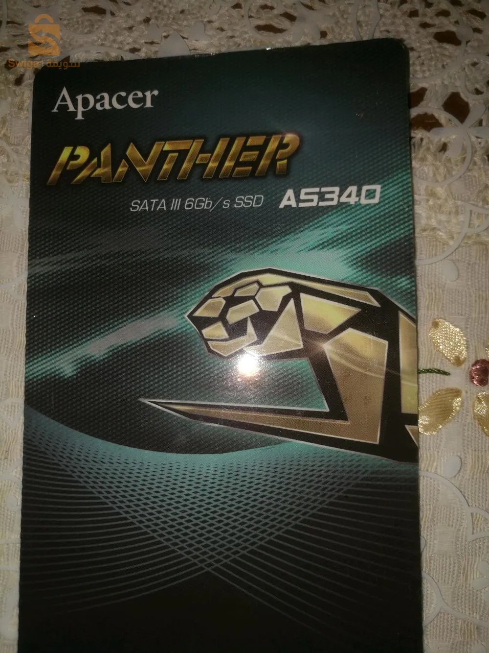 Config Gaming/Montage