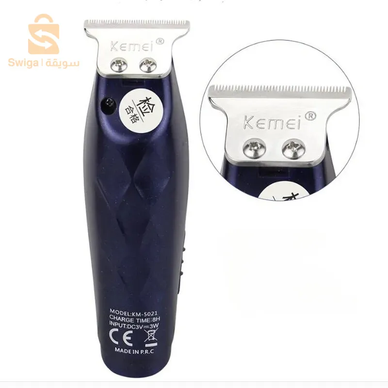 ماكينة الحلاقة KEMEI KM-5021!