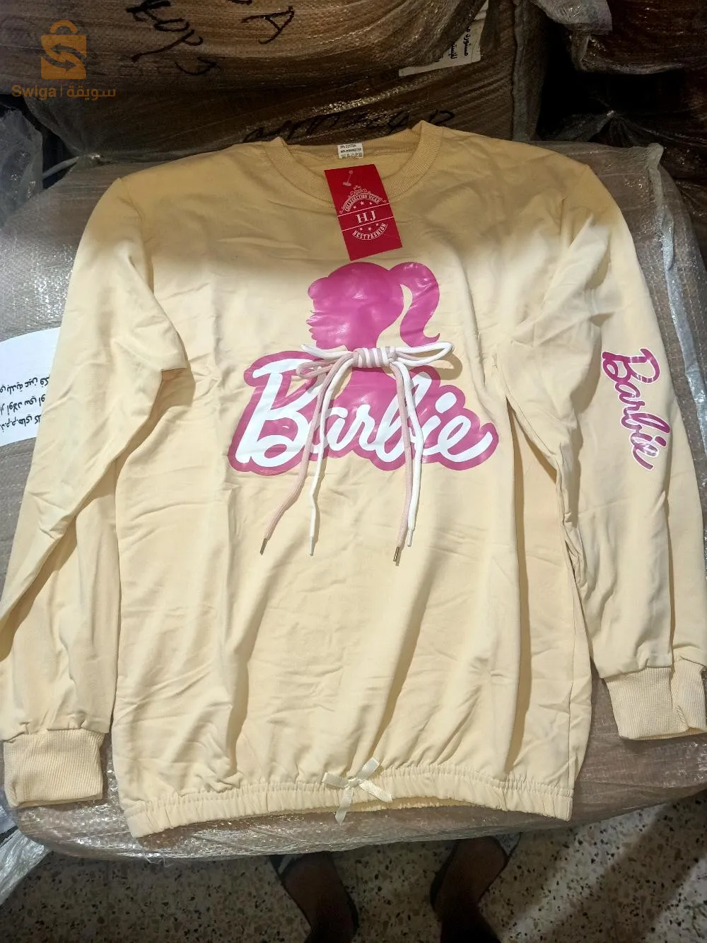 تريكو بنات  صنع صيني 8.16