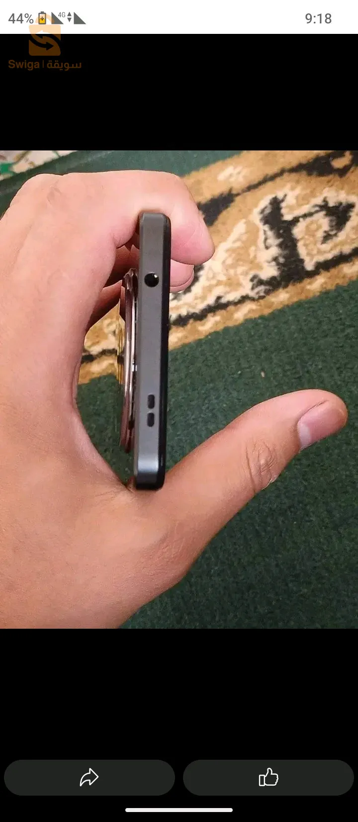 بيع هواتف