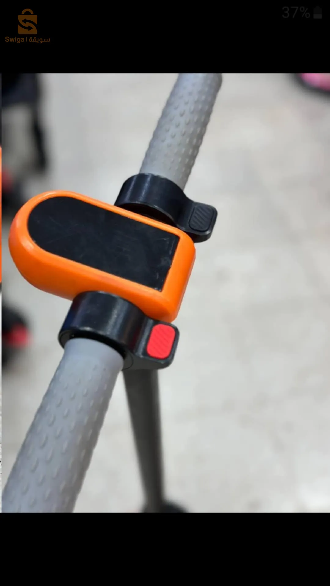 تروتينات كهربائية