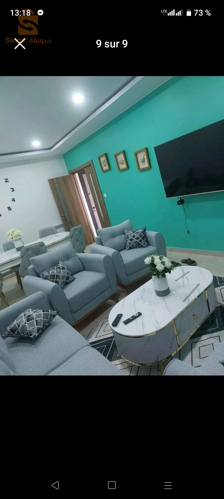 location T3 équipée haï Sabah résidence khawaja