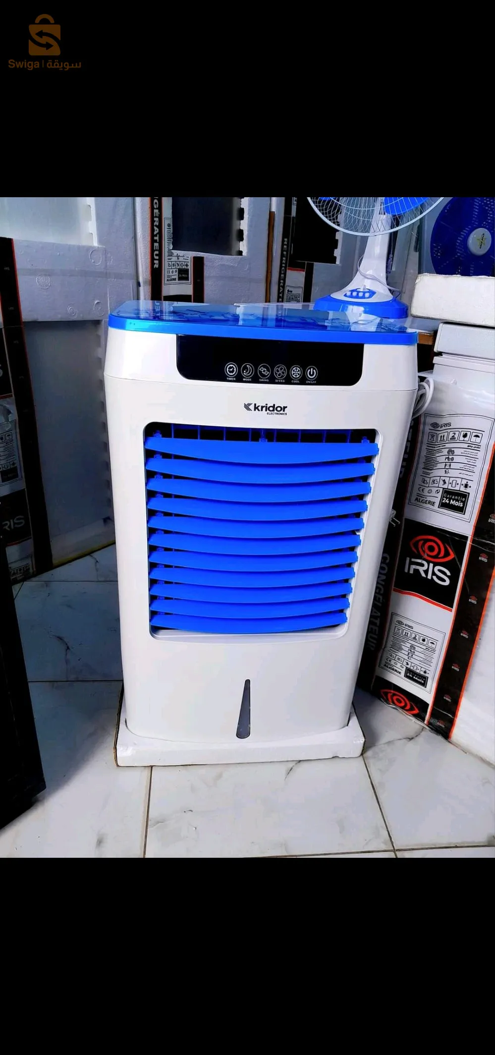 المنتجات اسعار ارض