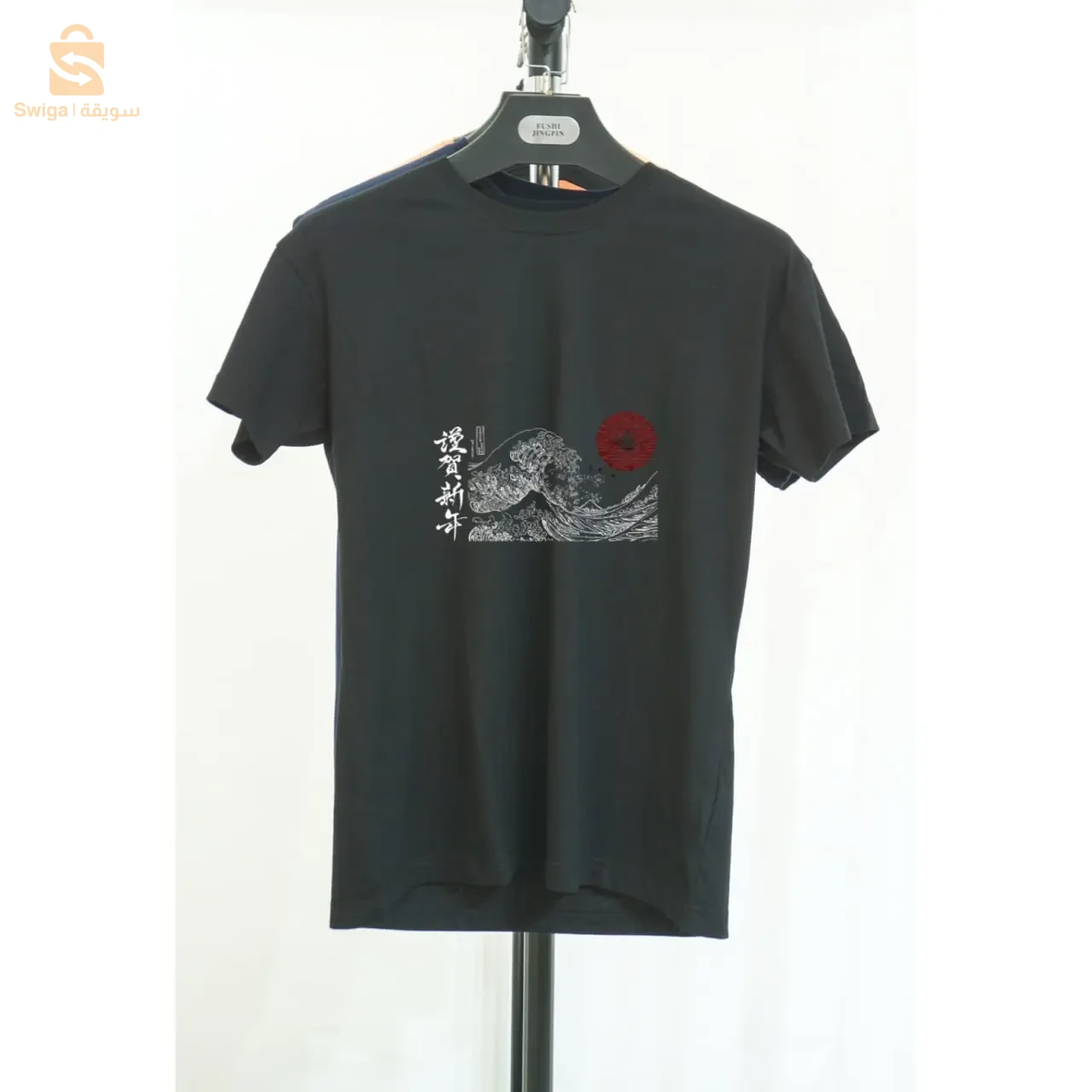Tshirtrugular