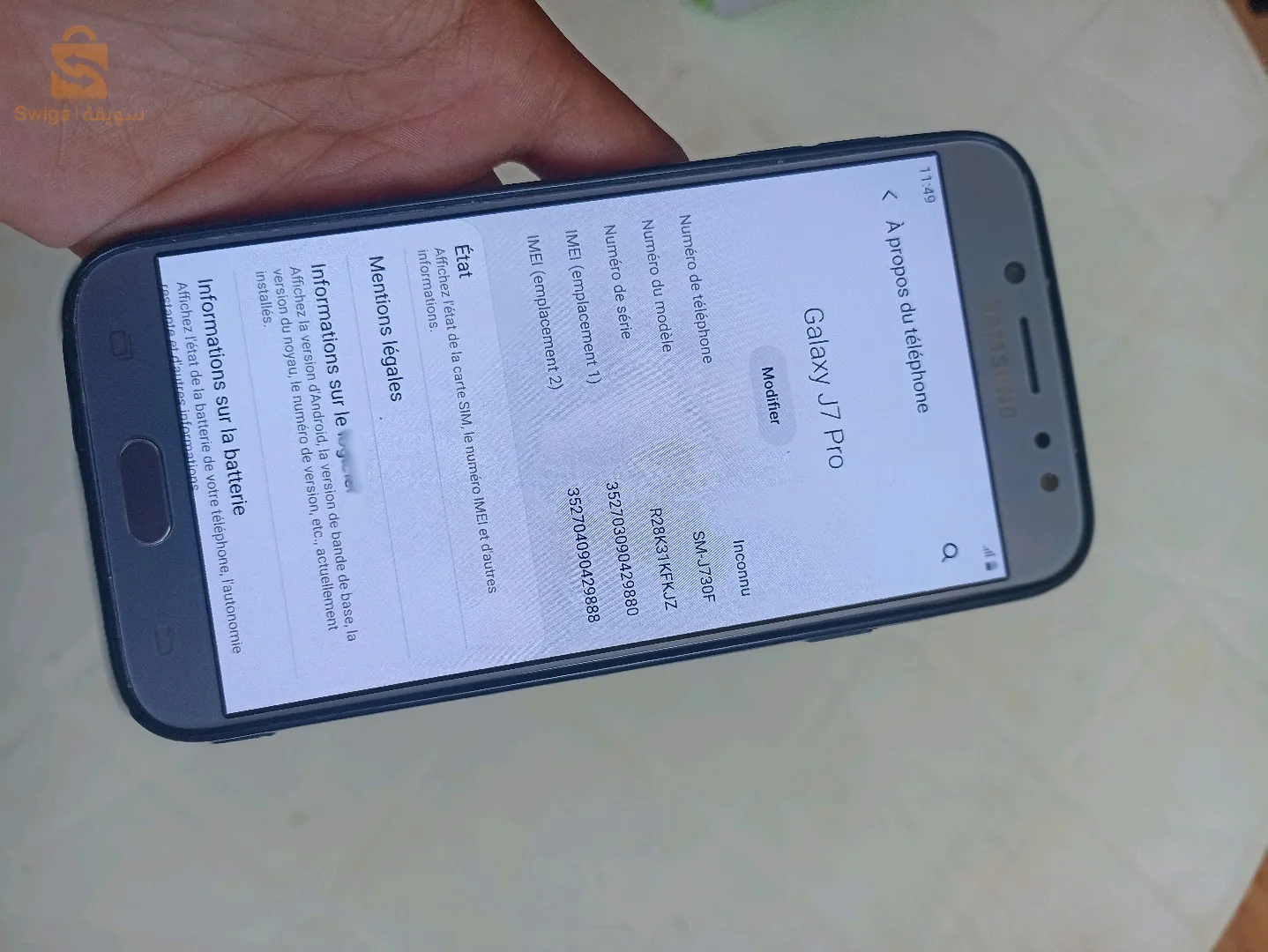 هاتف سامسونج   J7 PRO بسعر رائع الهاتف اصلي ونوعية ممتاز