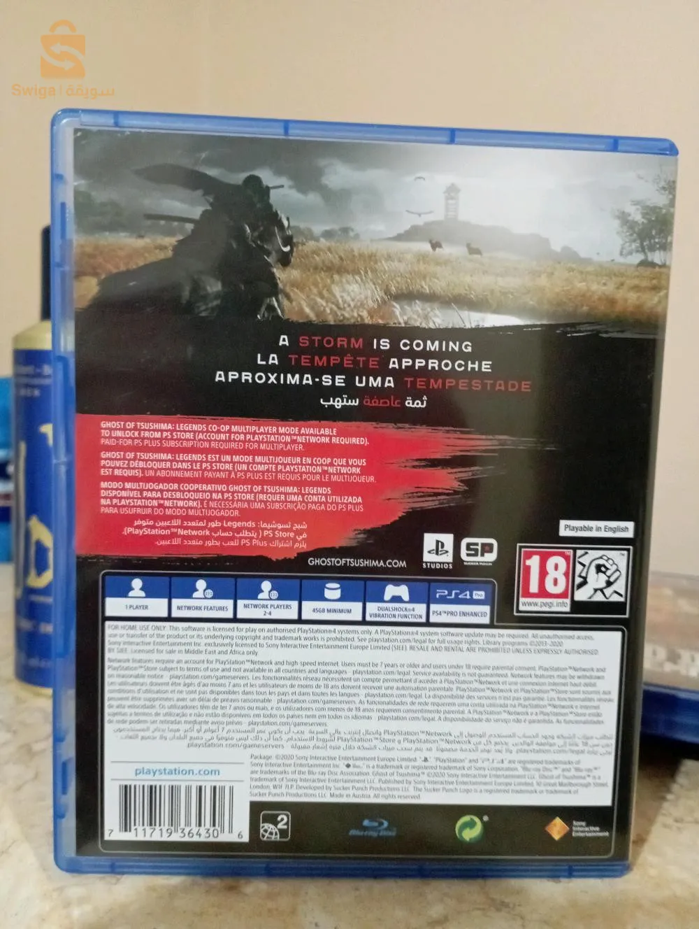 cd Ghost of tsuchima ps4