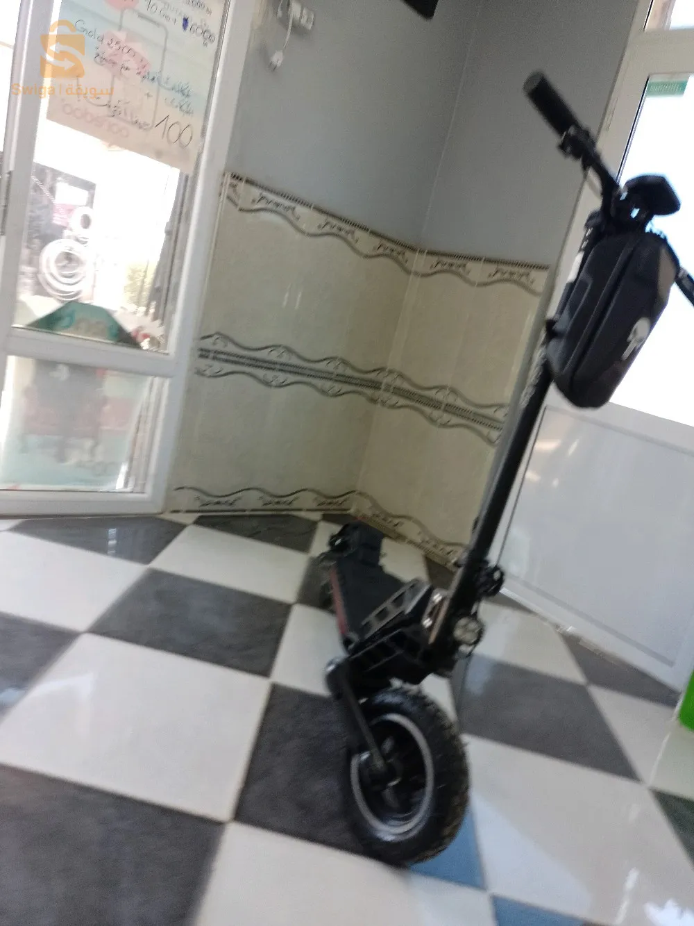 trottinete electrique kugoo G2 pro