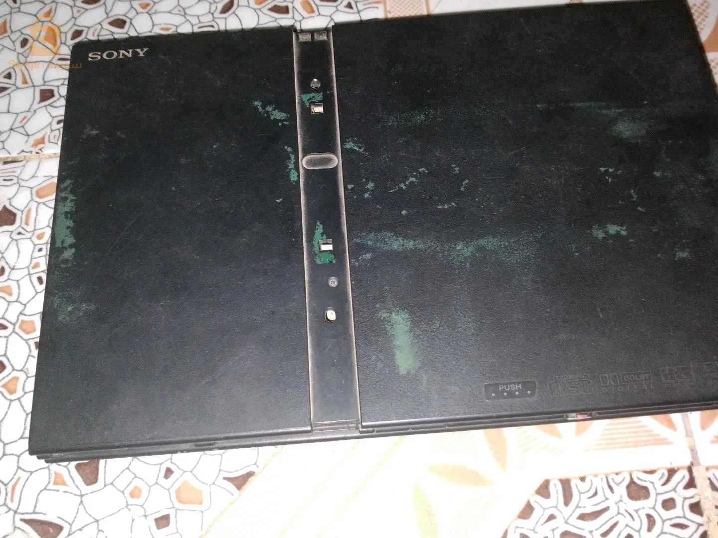 عين الأربعاء