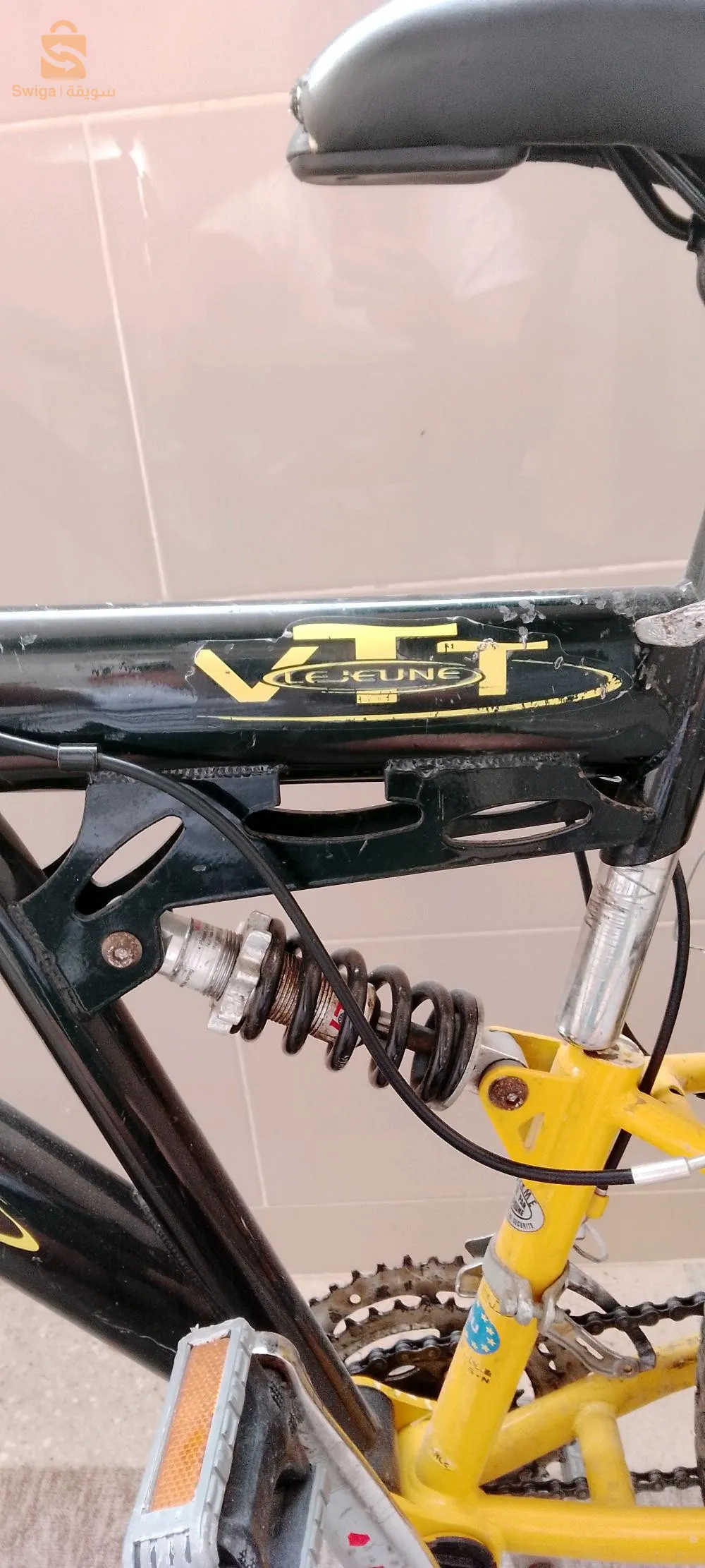 درجة هواية VTT