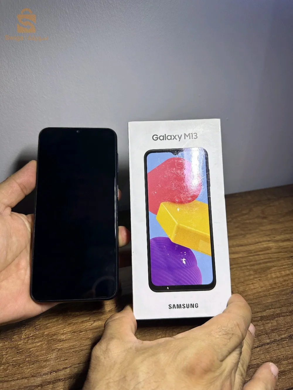 المسيلة وسط